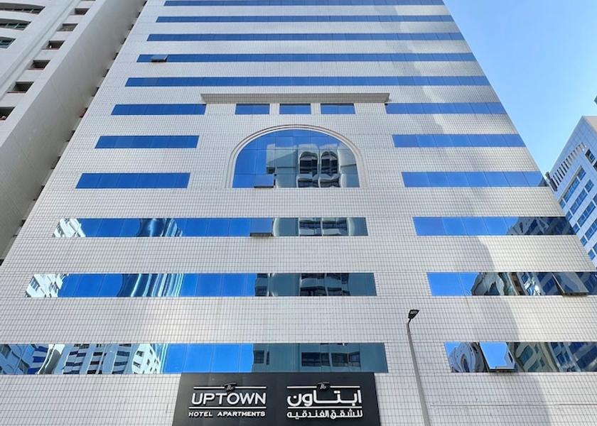 Abu Dhabi Abu Dhabi Primary image