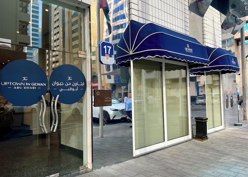 Abu Dhabi Abu Dhabi Facade