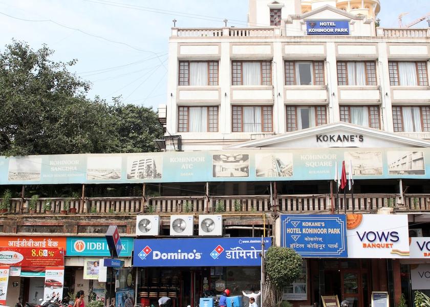 Maharashtra Mumbai Hotel Exterior