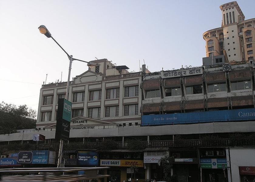 Maharashtra Mumbai Hotel Exterior