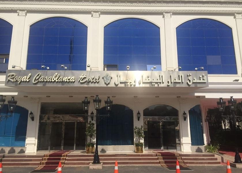  Jeddah Facade