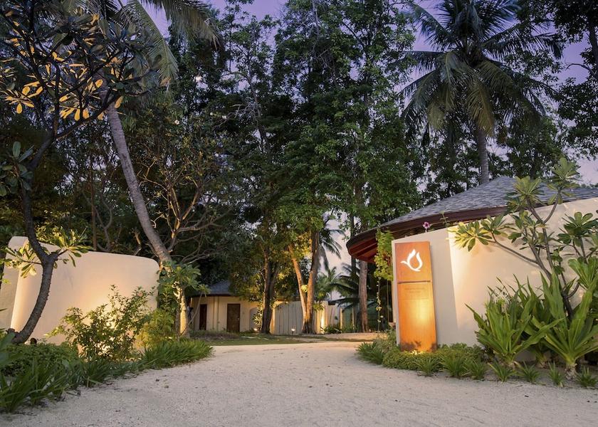 Kaafu Atoll Giravaru Spa