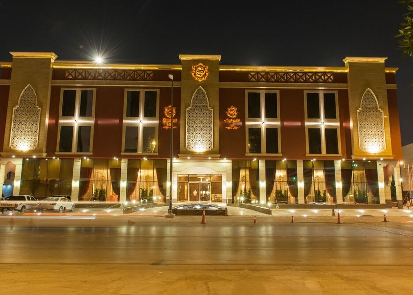 Riyadh Riyadh Exterior Detail