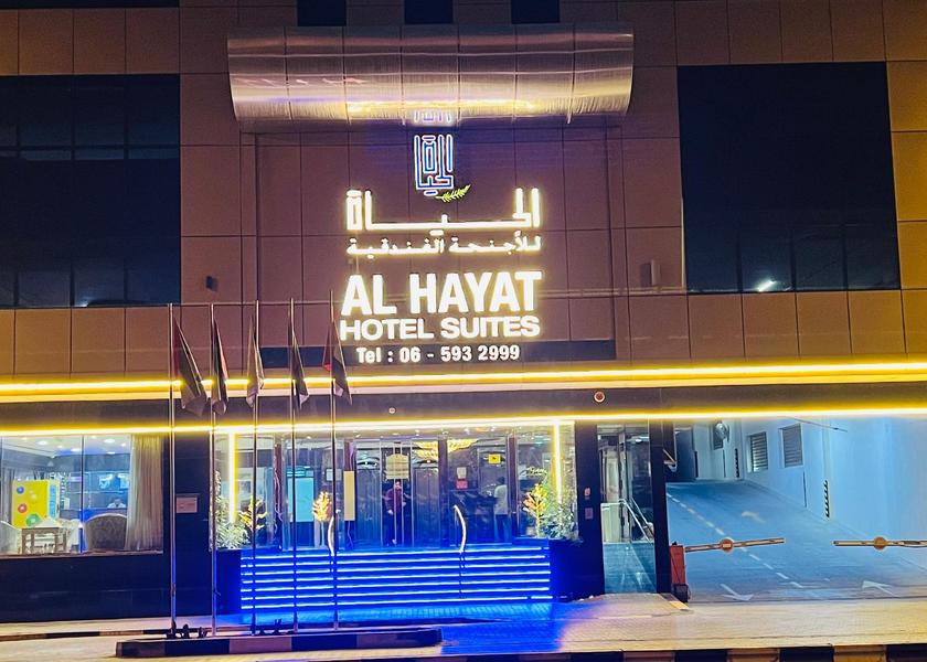  Sharjah Hotel Exterior