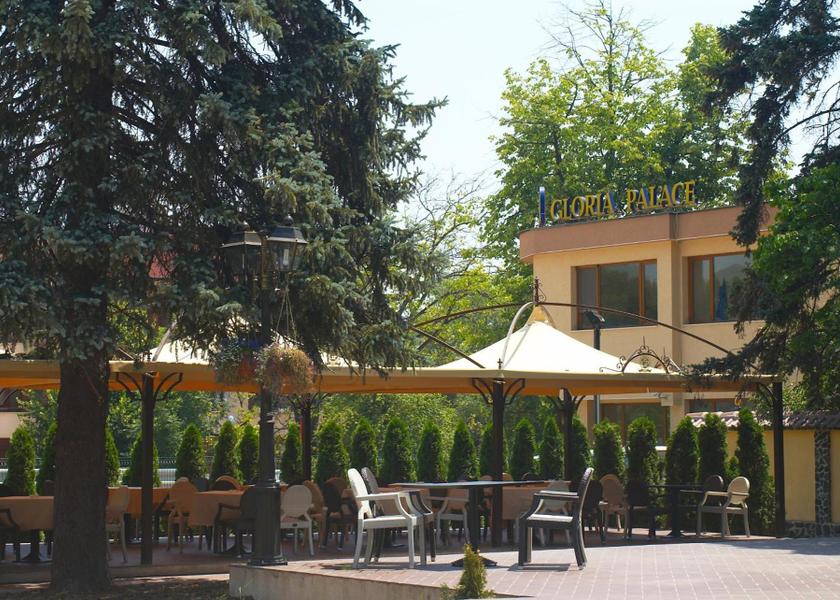 Sofia-city Sofia garden