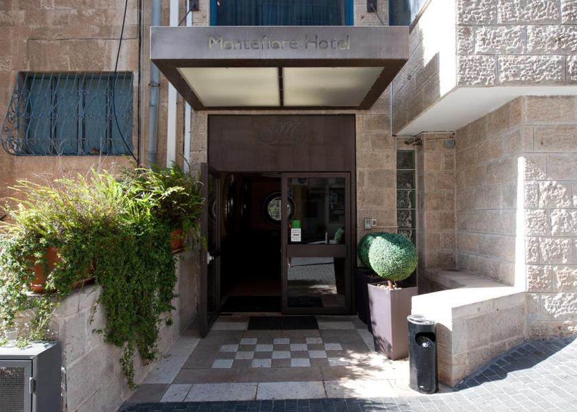 Jerusalem Jerusalem entrance