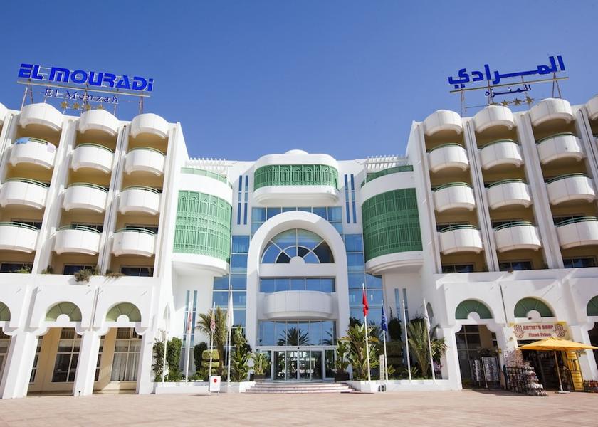 Nabeul Governorate Hammamet Facade