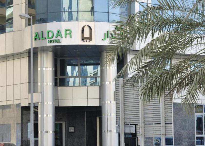  Sharjah Entrance