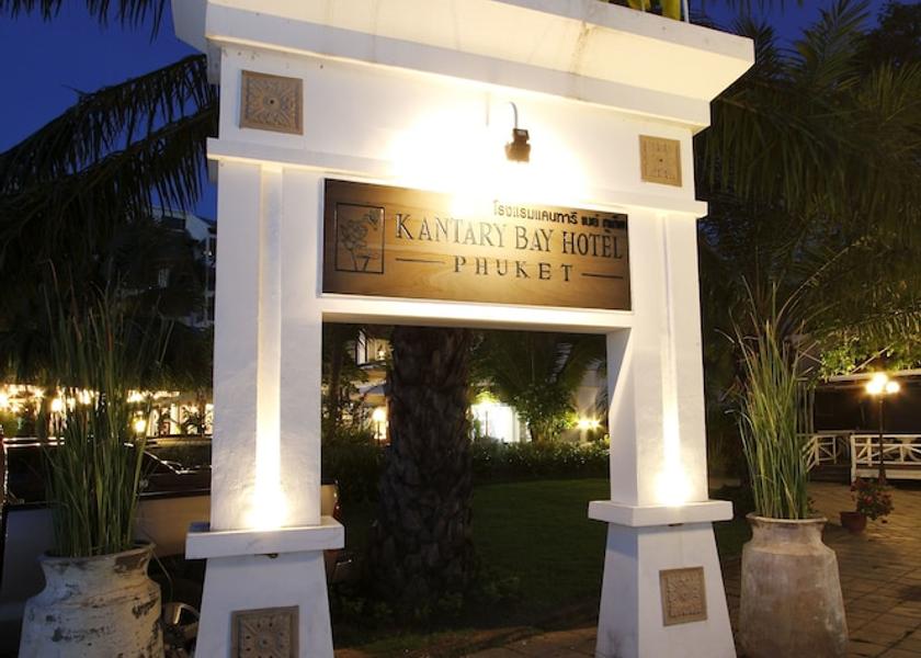 Phuket Wichit Property Grounds