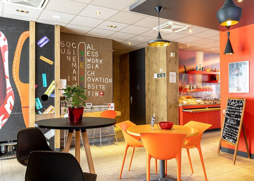 Ile-de-France Boulogne-Billancourt Interior Entrance