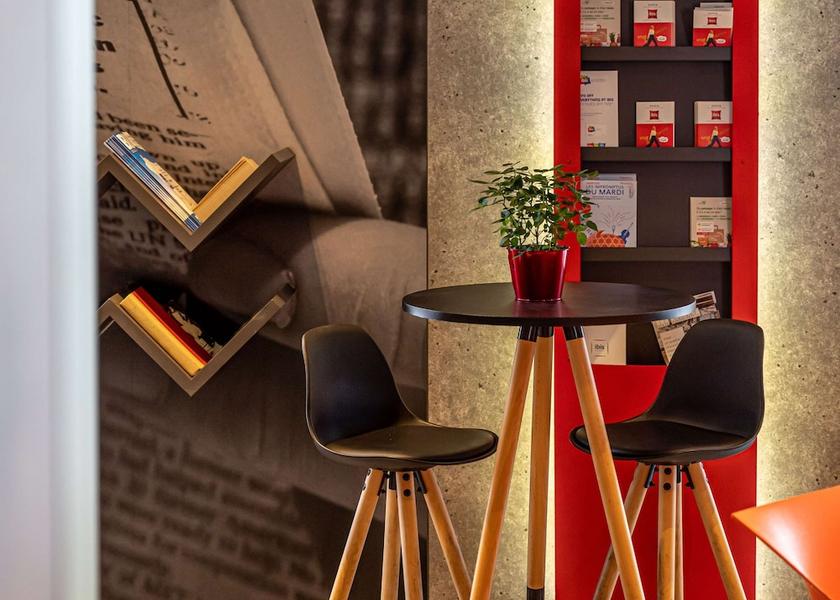 Ile-de-France Boulogne-Billancourt Exterior Detail