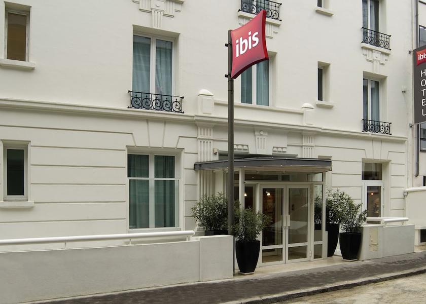 Ile-de-France Boulogne-Billancourt Entrance