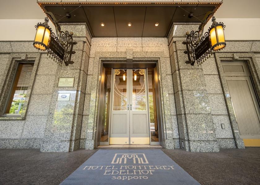 Hokkaido Sapporo Exterior