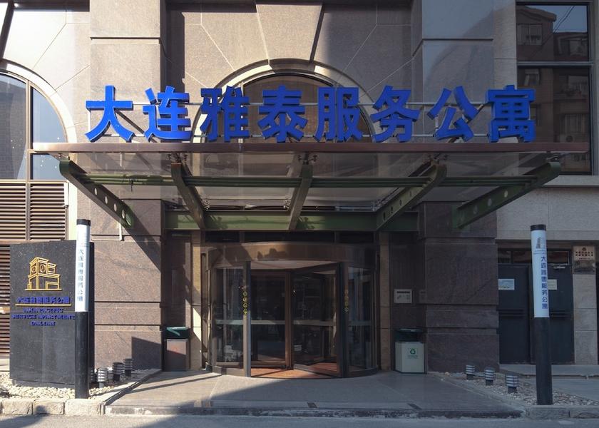 Liaoning Dalian Porch
