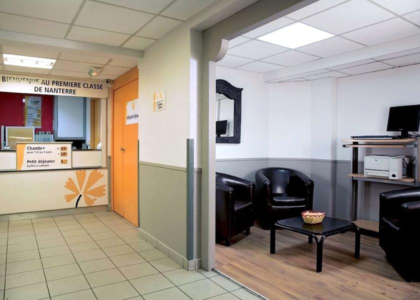 Île-de-France Nanterre Lobby