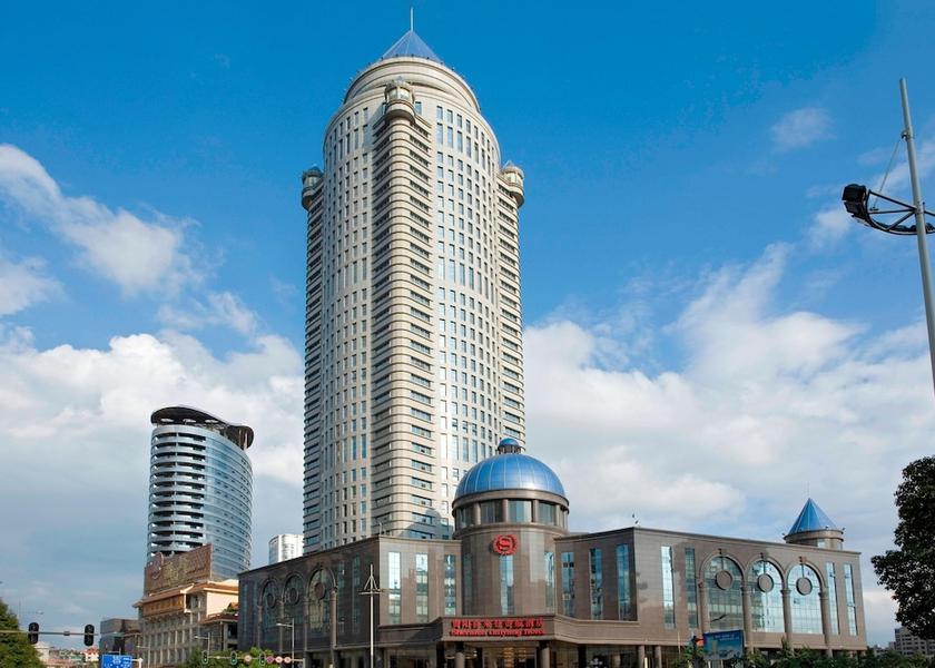 Guizhou Guiyang Primary image