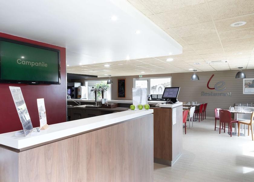 Île-de-France Bonneuil-sur-Marne Lobby