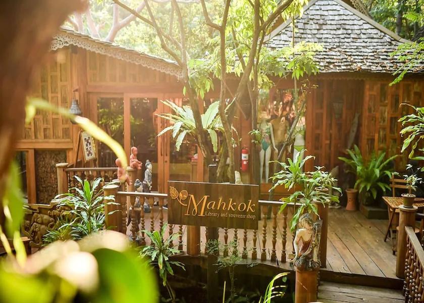 Surat Thani Koh Phangan Gift Shop