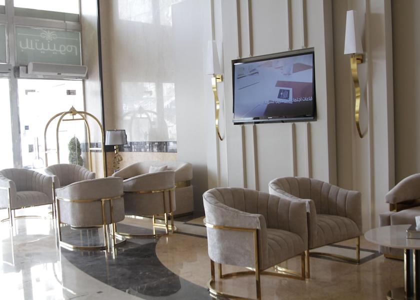  Jeddah Lobby