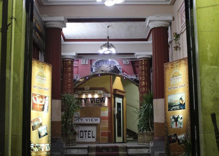 Giza Governorate Cairo Entrance