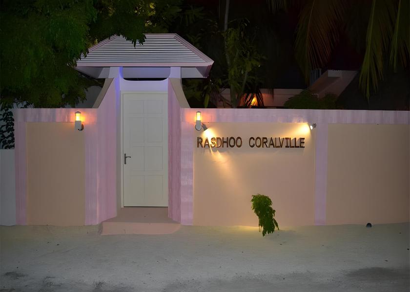 North Ari Atoll Rasdhoo Exterior view
