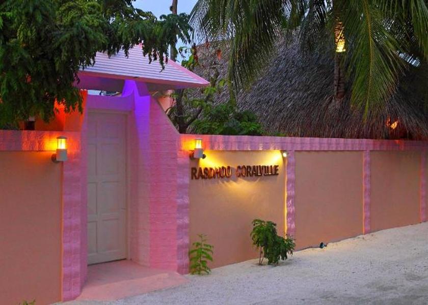 North Ari Atoll Rasdhoo Entrance