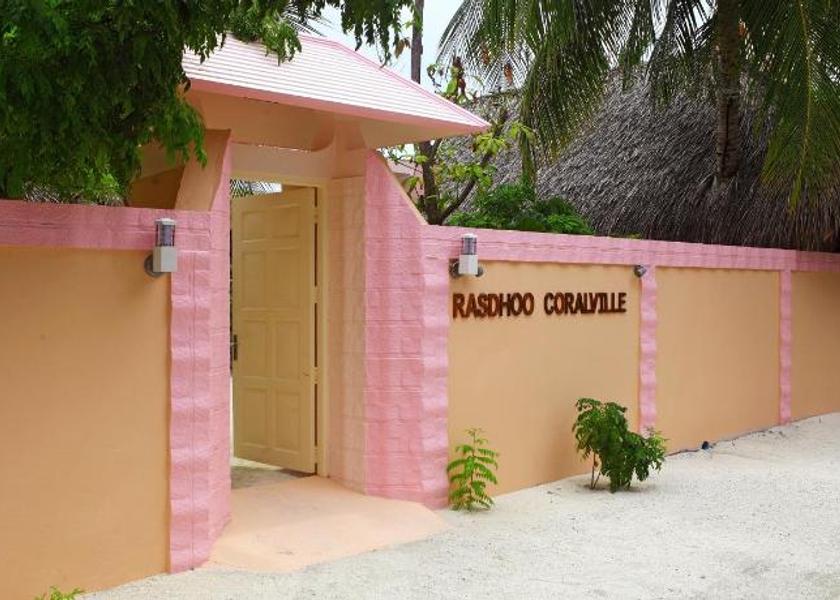 North Ari Atoll Rasdhoo Entrance