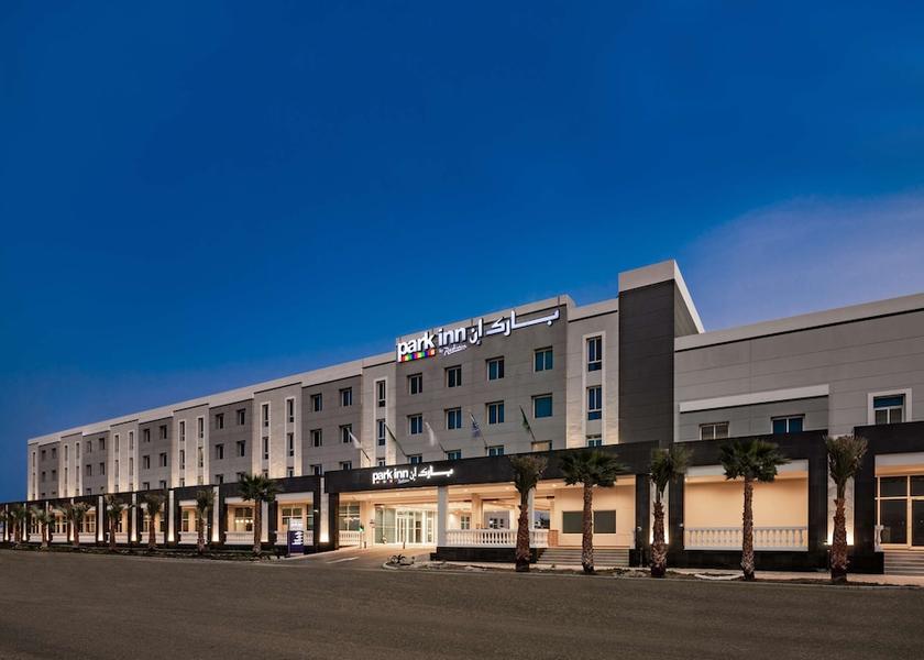 Eastern Province Al Jubail Primary image