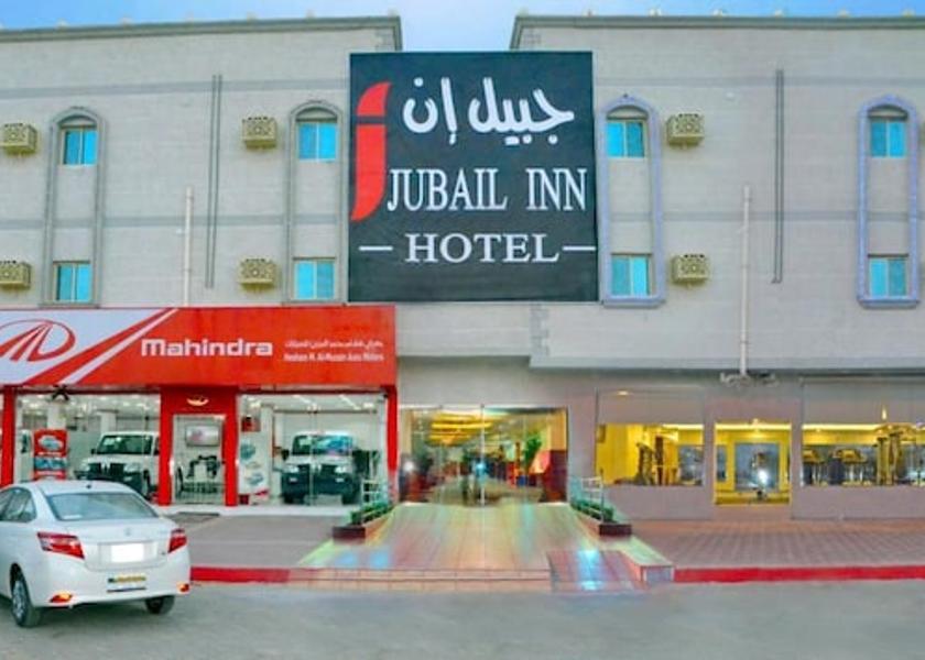 Eastern Province Al Jubail Exterior Detail