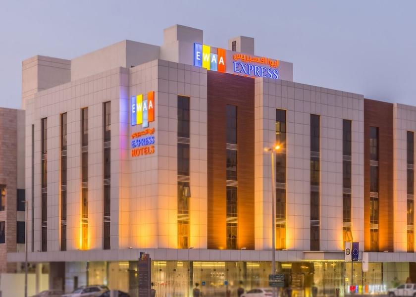 Makkah Province Jeddah Exterior Detail