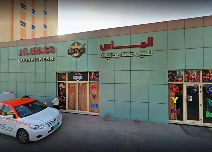 Ajman Ajman Gym