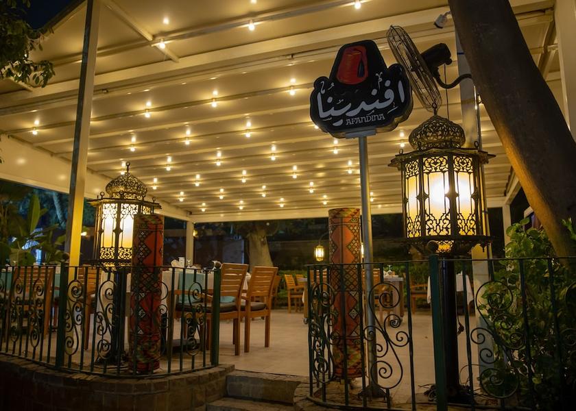 Cairo Governorate Cairo Outdoor dining