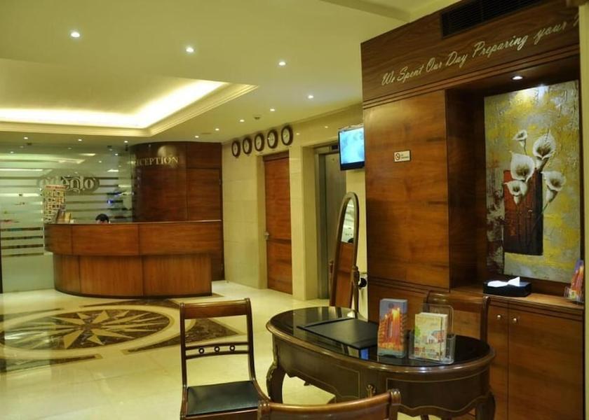  Beirut Lobby