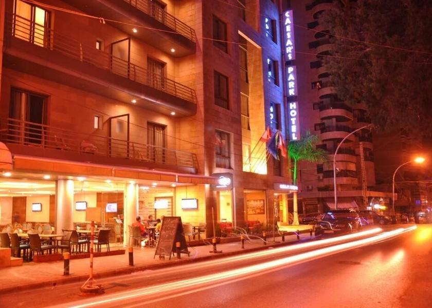  Beirut Exterior Detail