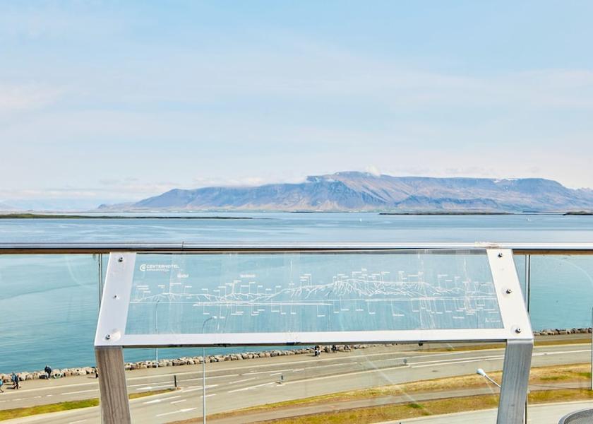 Southern Peninsula Reykjavik Terrace