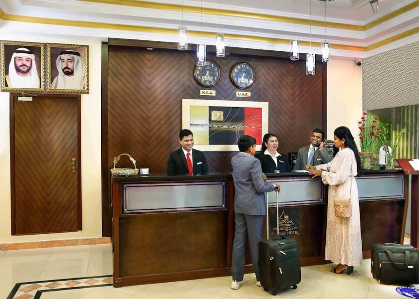 Sharjah (and vicinity) Sharjah Reception