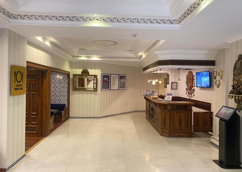 Izmir Izmir Reception