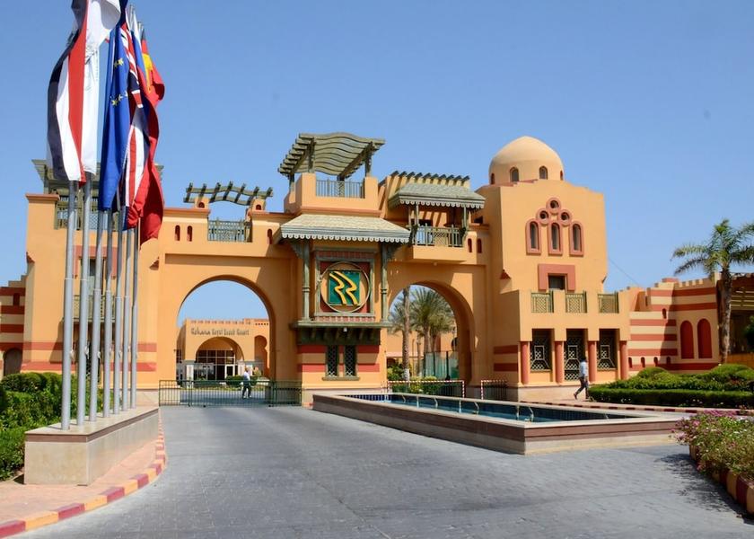 South Sinai Governorate Sharm El Sheikh Facade