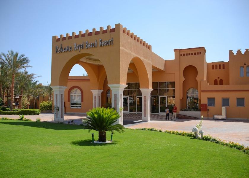 South Sinai Governorate Sharm El Sheikh Facade