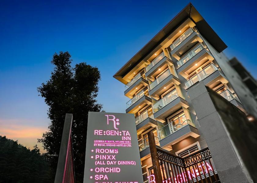 Uttar Pradesh Noida Hotel Exterior