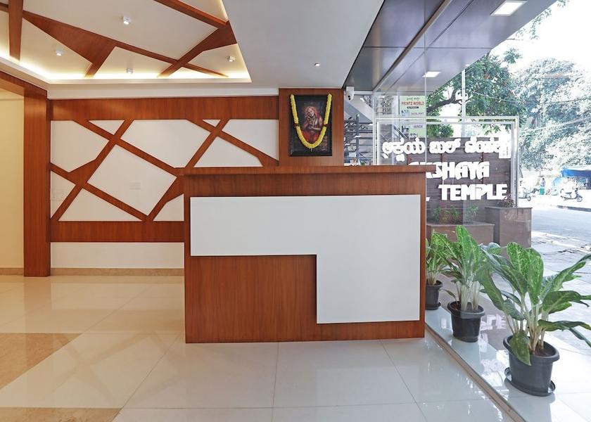 Karnataka Bangalore Reception