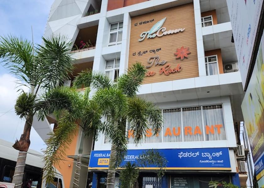 Karnataka Hosuru Hotel Exterior