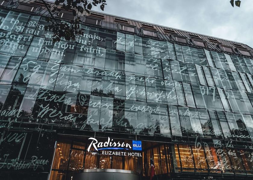  Riga Exterior Detail