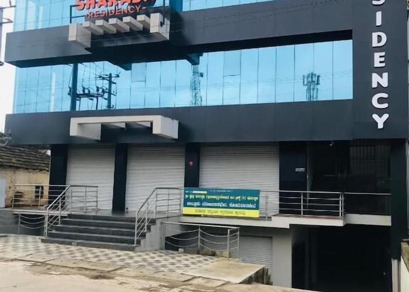 Karnataka Somwarpet Exterior Detail