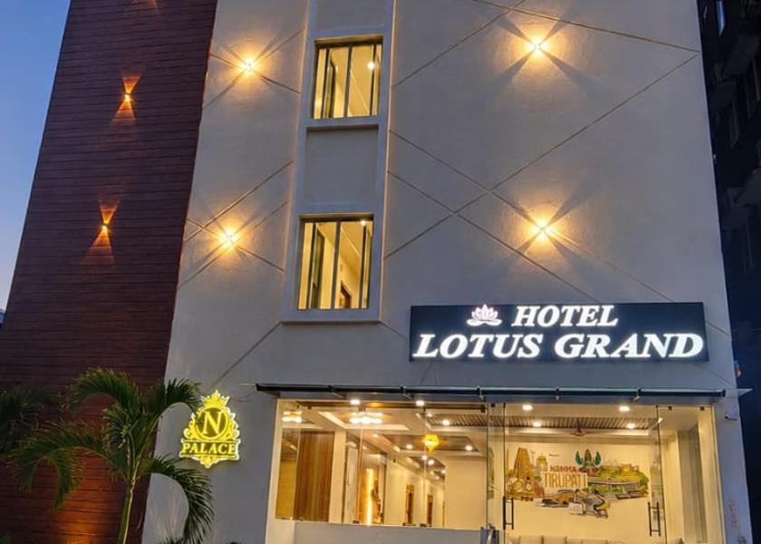 Andhra Pradesh Tirupati Facade