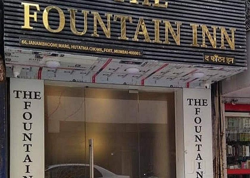 Maharashtra Mumbai Hotel Exterior