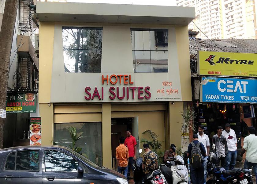 Maharashtra Mumbai Hotel Exterior