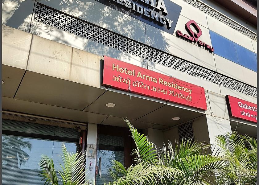 Maharashtra Mumbai Hotel Exterior