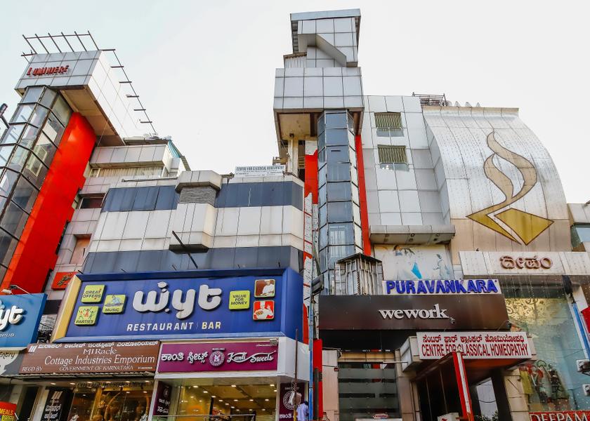 Karnataka Bangalore Hotel Exterior