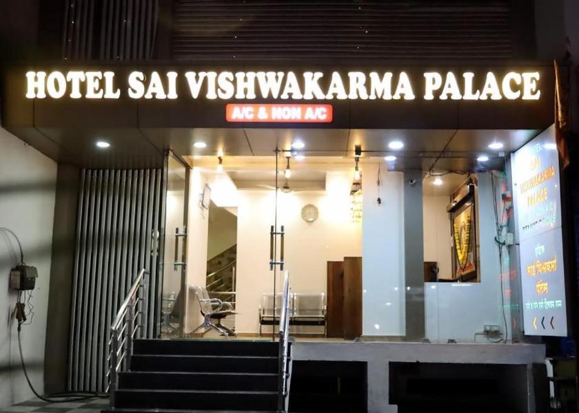 Maharashtra Shirdi Hotel Exterior